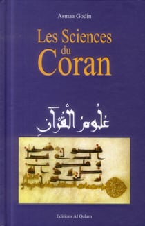 Les sciences du Coran