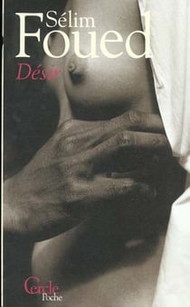 Desir