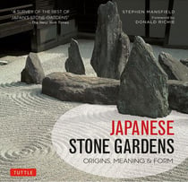 Japanese stone gardens - origins, meaning & form