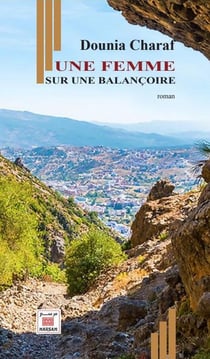 Une femme sur une balançoire