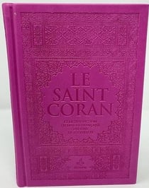 Saint Coran avec pages arc-en-ciel (rainbow)