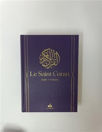 Le Saint Coran