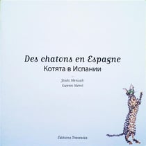 Des chatons en espagne