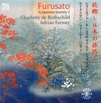 Furusato - a Japanese journey /vol.2
