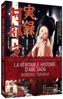 La Véritable histoire d'Abe Sada