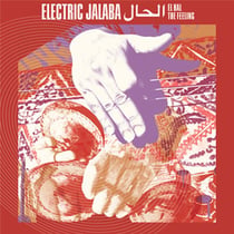 El hal - The feeling