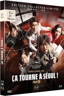Ça tourne à Séoul ! Cobweb