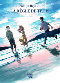 La règle de trois Tome 2