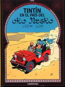 Las aventuras de Tintín Tome 15 : Tintín en el país del oro negro