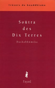 Soûtra des Dix Terres
