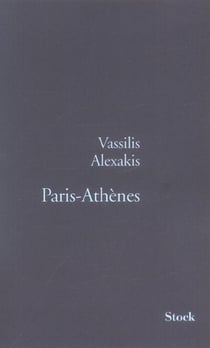 PARIS ATHENES