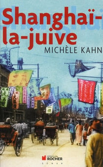 Shangaï la juive