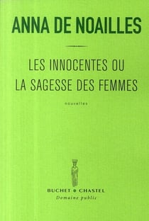 Les innocentes ou la sagesse des femmes