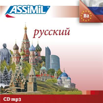 Le russe