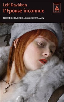 L'épouse inconnue