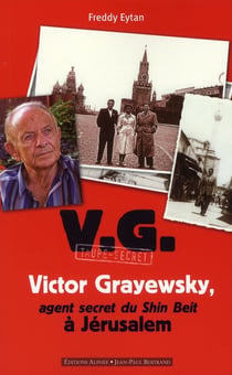 Victor grayewsky, agent secret du shin beit à jérusalem