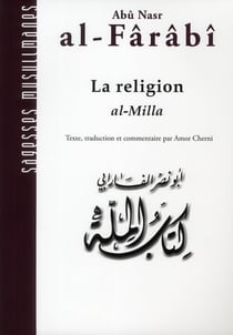 La religion - al-milla