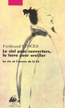 Ciel pour couverture, la terre pour oreiller (le)