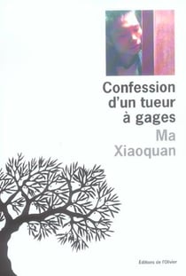 Confession d'un tueur à gages