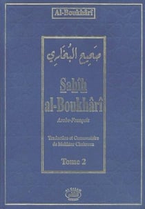 Sahîh al-Boukhârî Tome 2 - édition bilingue français/arabe