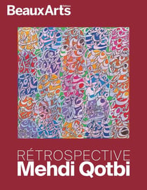 Retrospective Mehdi Qotbi -à l'Institut du Monde arabe
