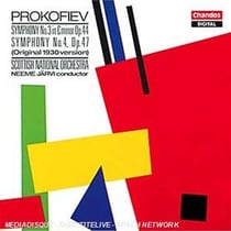 Symphonie N° 3 En Ut Mineur Op