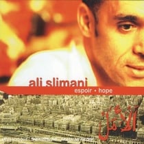 Espoir - hope
