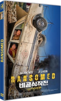 Ransomed