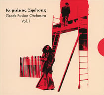 Greek fusion orchestra /vol.1