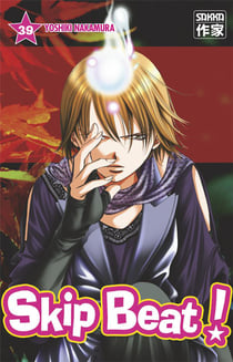 Skip beat ! Tome 39