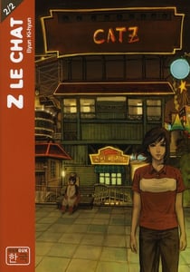 Catz t2 hanguk