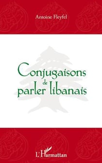 Conjugaisons de parler libanais