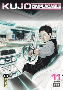 Kujô l'implacable Tome 11