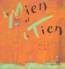 Le mien et le tien