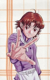 Yakitate! ja-pan - un pain c'est tout - coffret découverte Tome 1 à Tome 3