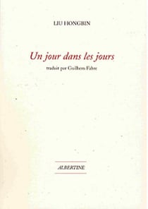 Un jour dans les jours