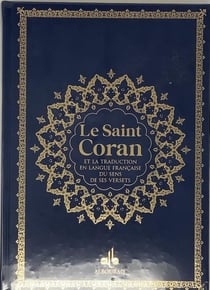Saint Coran