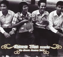 The groove sessions /vol.2
