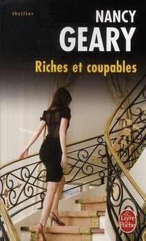Riches et coupables