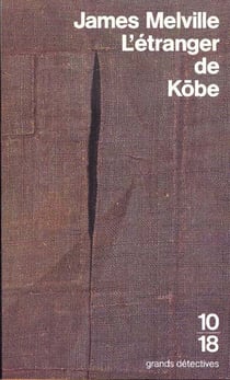 L'étranger de Köbe