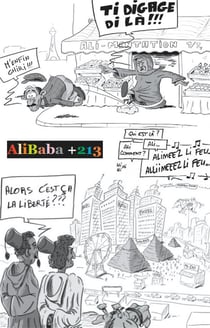 Alibaba + 213
