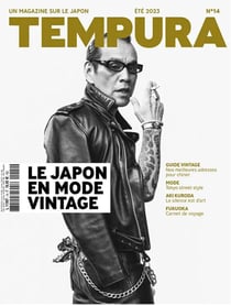 Tempura n.14 : Japon en mode vintage
