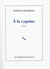 À la cyprine