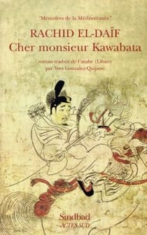 Cher monsieur kawabata