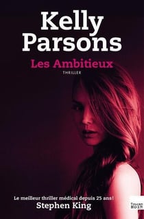 Les ambitieux
