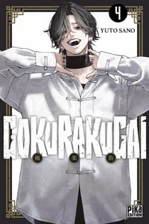 Gokurakugai Tome 4