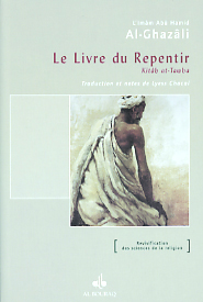 Le livre du repentir