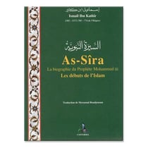 As-sira, la biographie du prophete mohammed (poche)