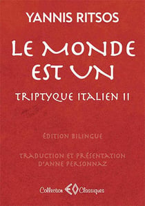 Le monde est un - triptyque italien II
