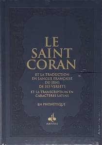 Saint Coran